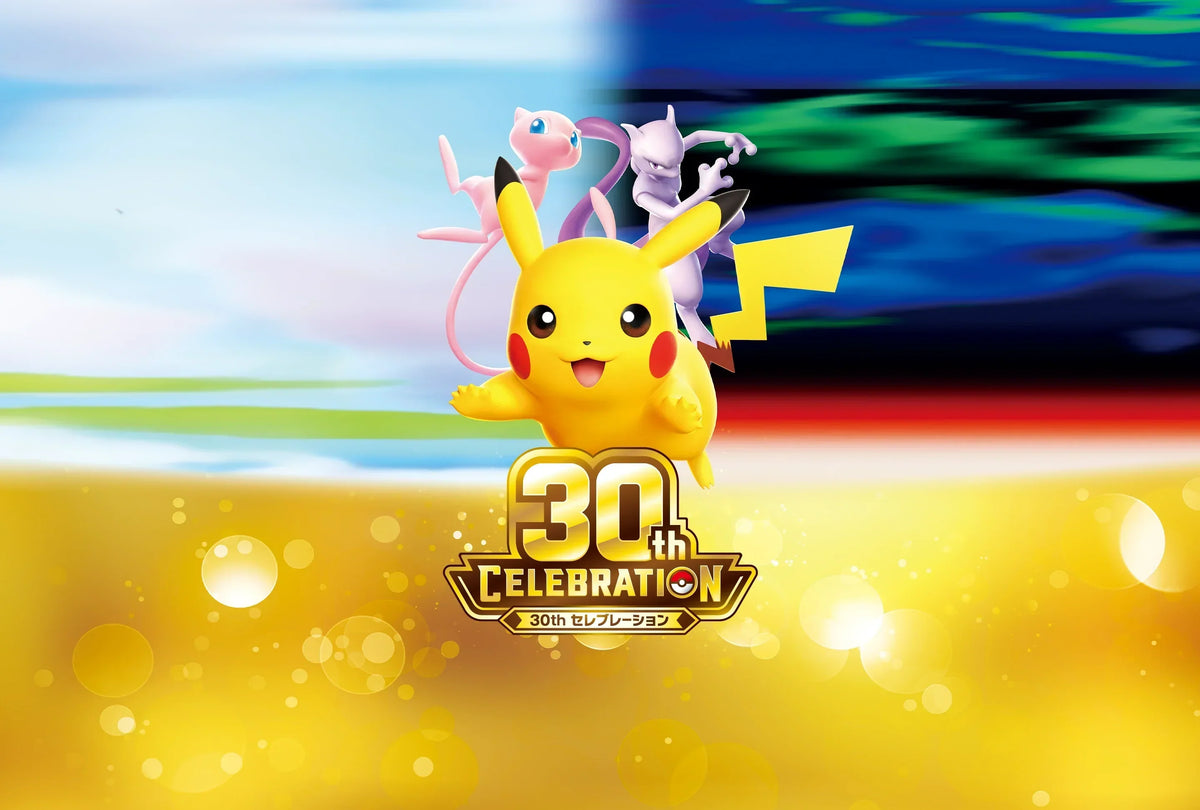 Pokémon 30th Celebration Set Card List