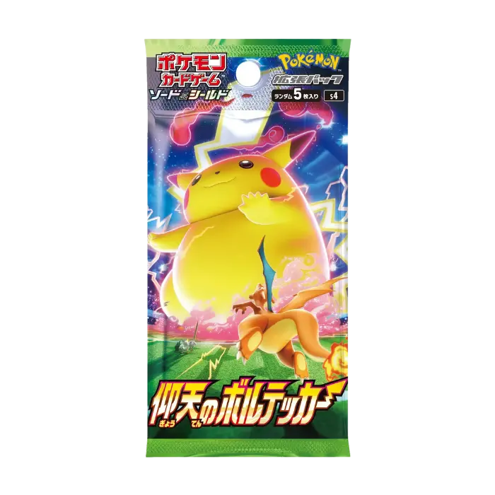 Astonishing Volt Tackle Booster Pack Japansk