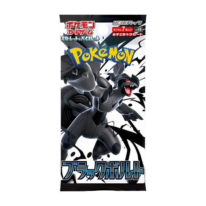 Black Bolt Booster Pack
