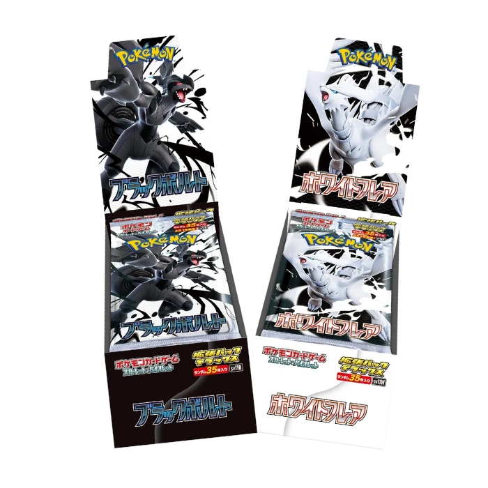 Black Bolt & White Flare Deluxe Booster Box Bundle (Japansk)