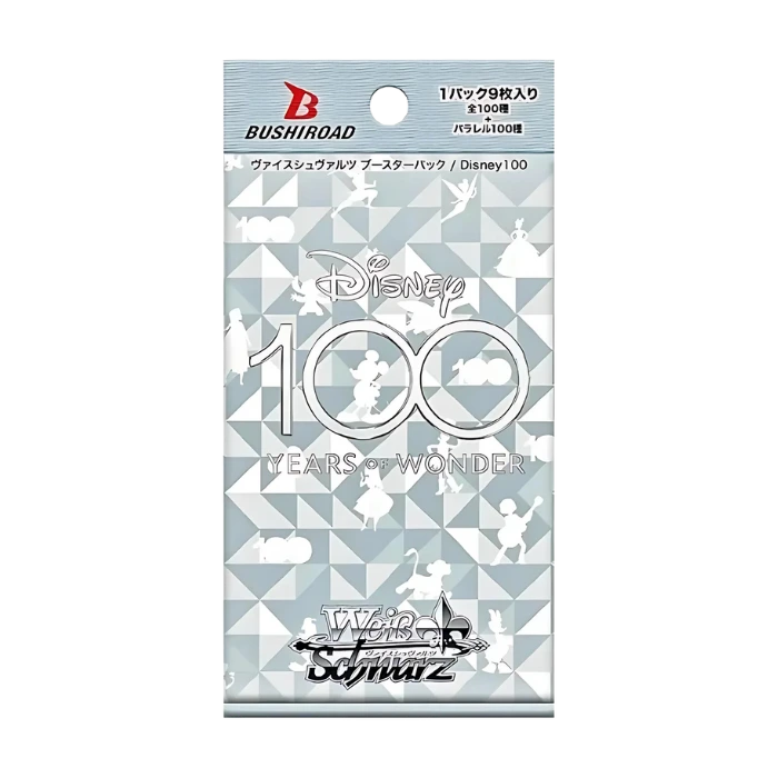 Disney 100 Years of Wonder Booster Pack