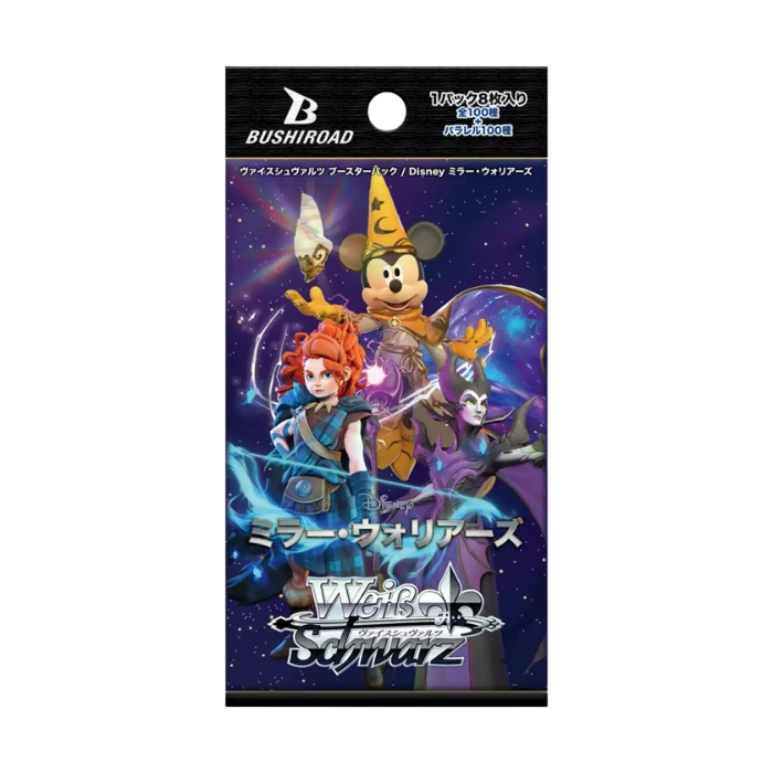 Disney Mirror Warriors Booster Pac