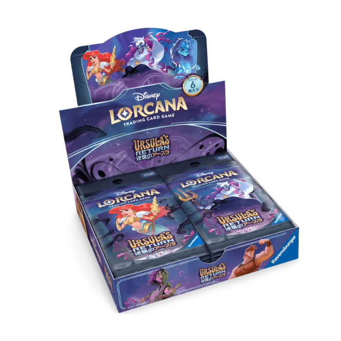 Disney Lorcana Ursula's Return Booster Box (Japansk)