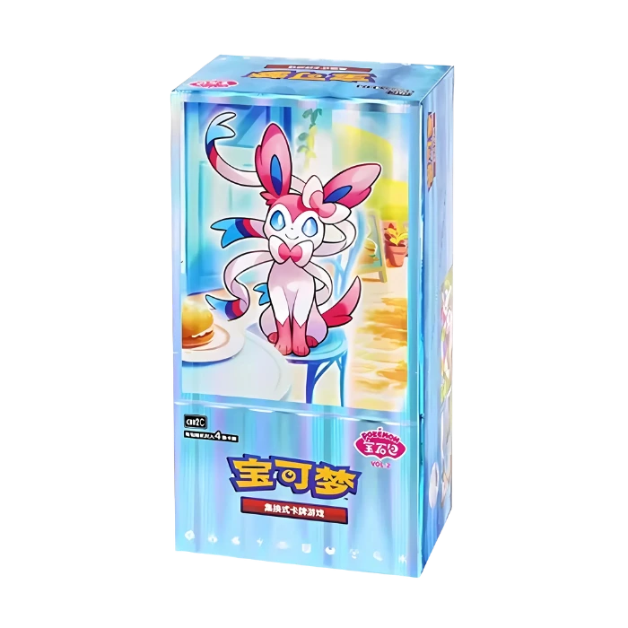 Gem Pack Vol 2 Booster Box