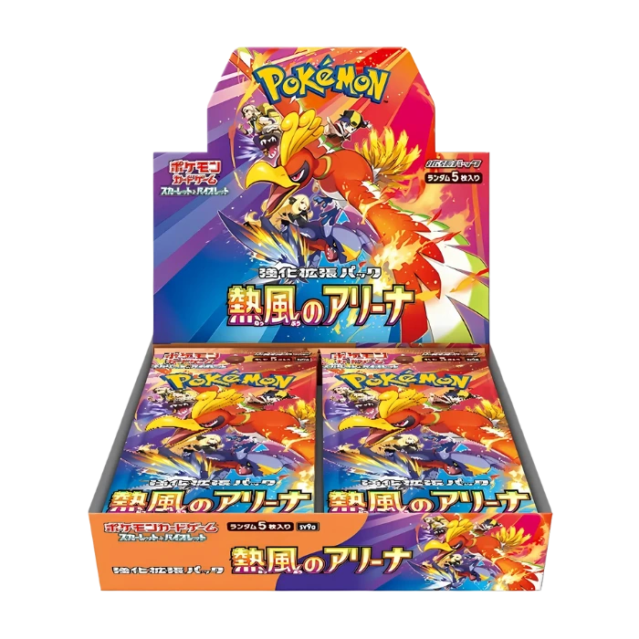 Heat Wave Arena Booster Box