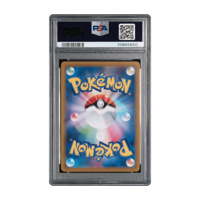 Hisuian Zoroark VSTAR #234 - PSA 10