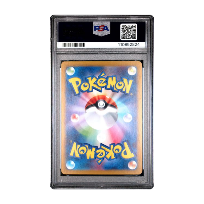 Iono's Wattrel #232 - PSA 10