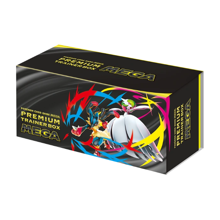 MEGA Premium Trainer Box