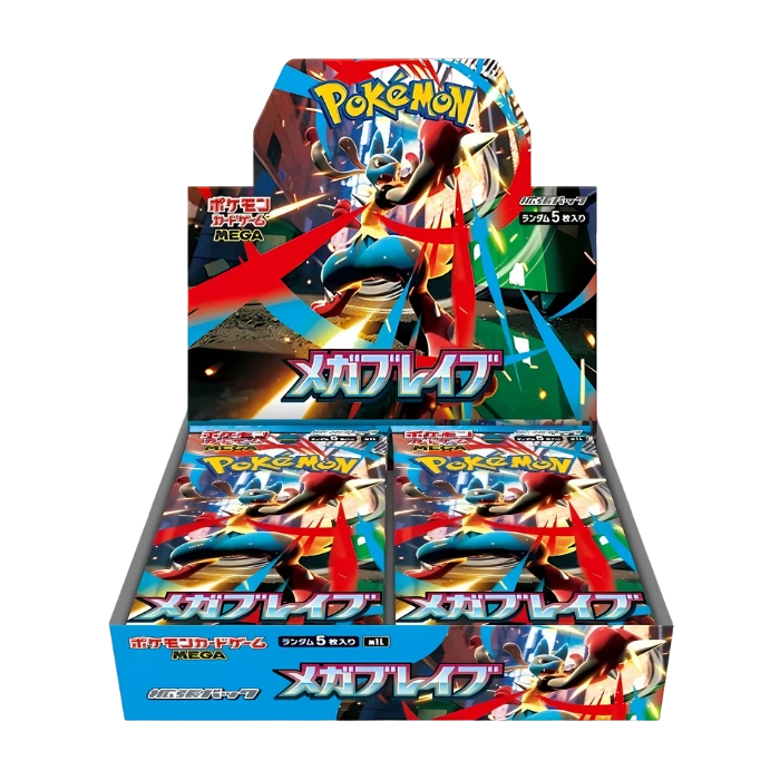 Pokémon Mega Brave Booster Box
