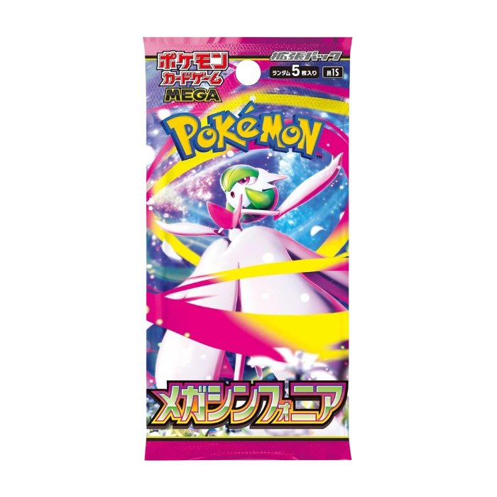 Pokémon Mega Symphonia Booster Pack