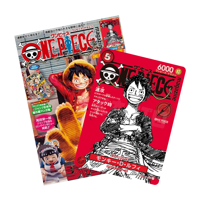 One Piece Magazine Vol. 20