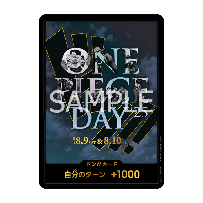 One Piece Premium Card Collection ONE PIECE DAY’25