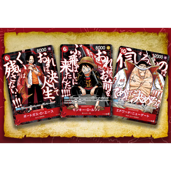 One Piece Saikyo Jump Promo Pack 2026