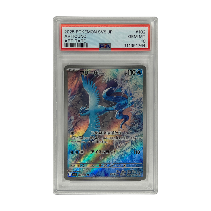 PSA 10 Articuno AR 102/100