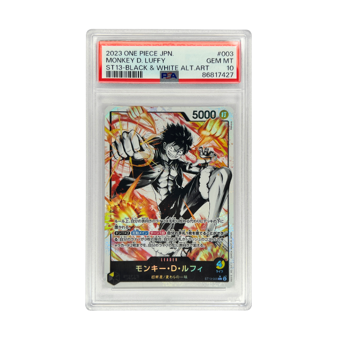 PSA 10 Monkey D. Luffy (Alternate Art) ST13-003