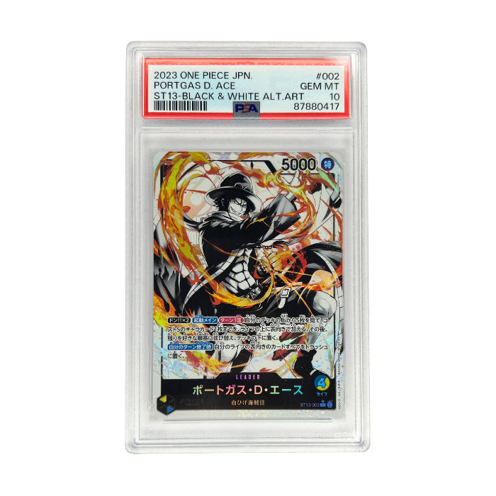 PSA 10 Portgas D. Ace (Alternate Art) ST13-002