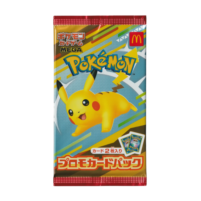 Pikachu020M-PMcDonaldsPromoPack2025