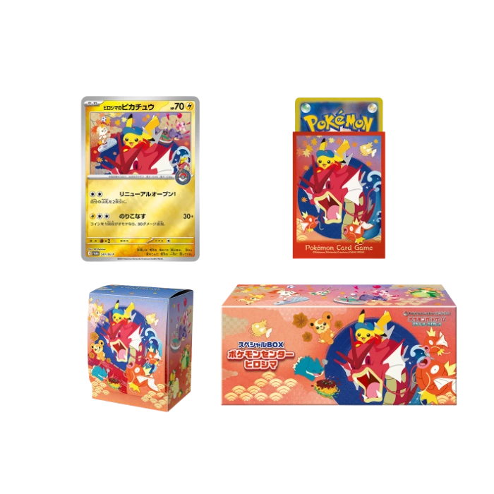 Pokemon Center Hiroshima Special Box Innehåll