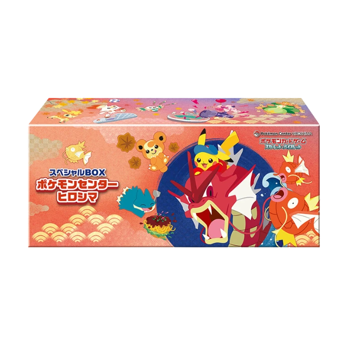 Pokemon Center Hiroshima Special Box