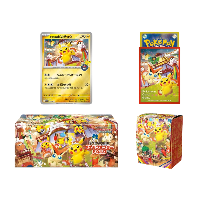 Pokemon Center Tohoku Special Box Innehåll