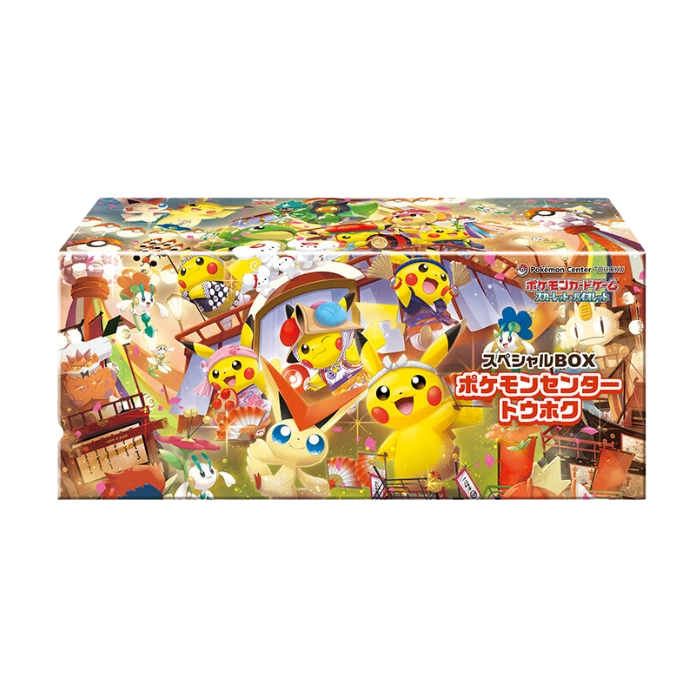 Pokemon Center Tohoku Special Box