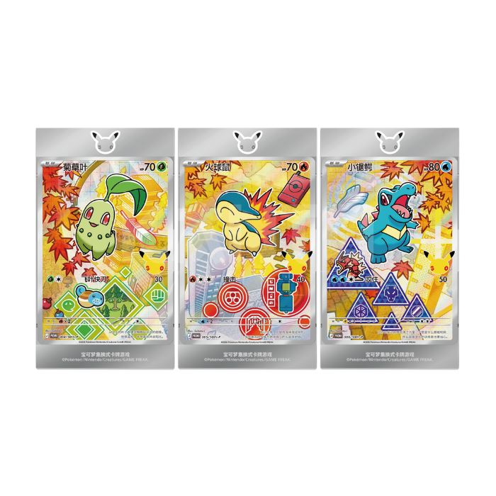 Pokemon 30th Anniversary First Partner Illustration Collection Box Series 2 Promokort i akrylskydd