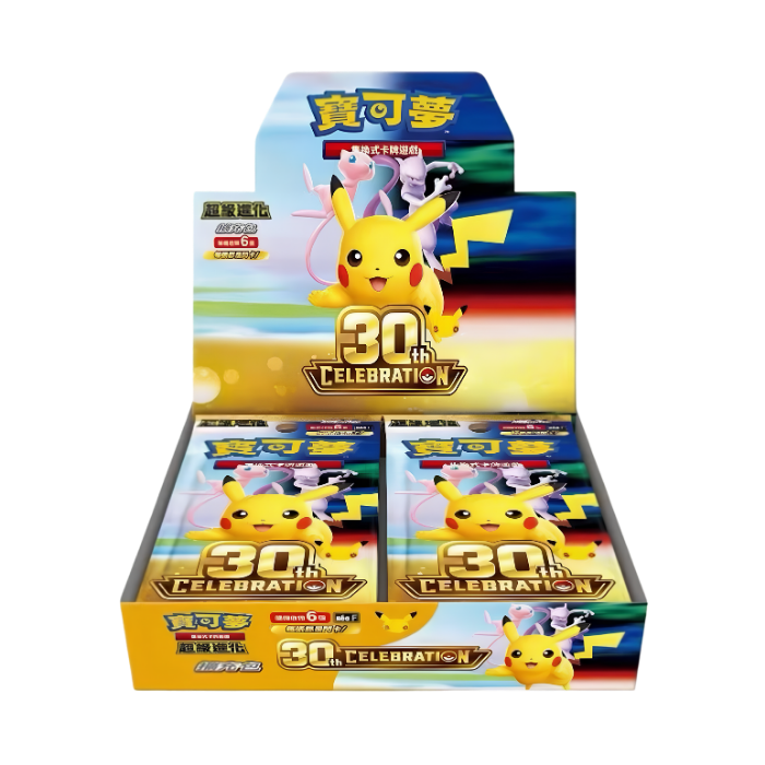Pokémon 30th Celebration Booster Box (Kinesisk)