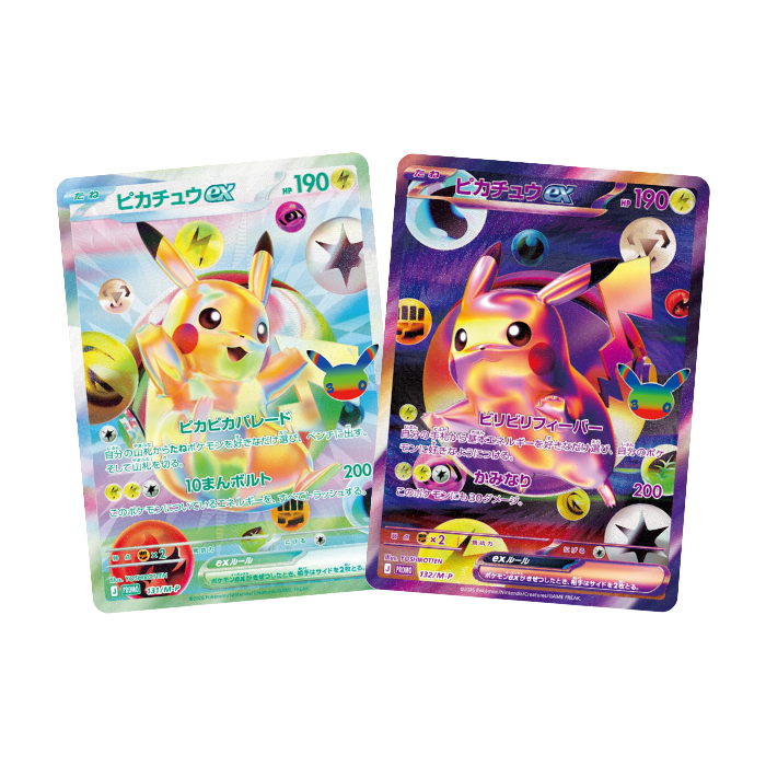 Promokort från Pokémon 30th Celebration Futuristic Box