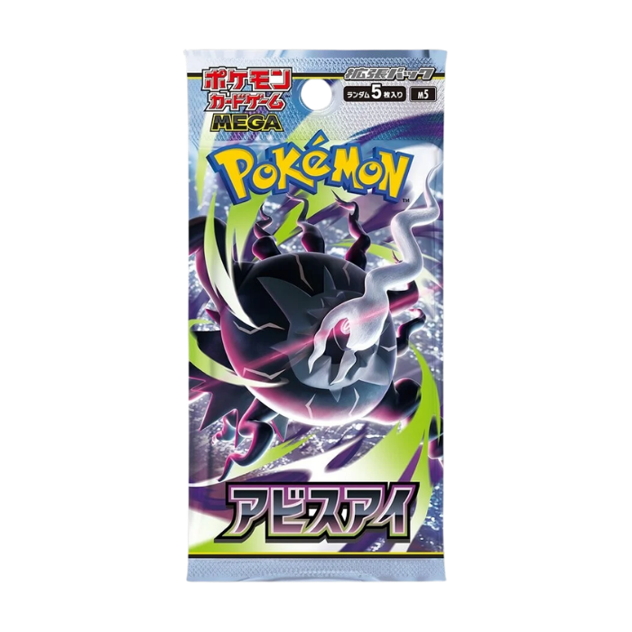 Pokémon Abyss Eye Booster Pack