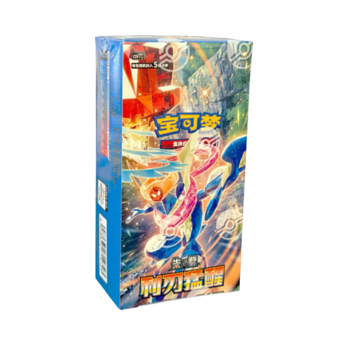 Pokémon Blade Awakening Slim Booster Box (Kinesisk)