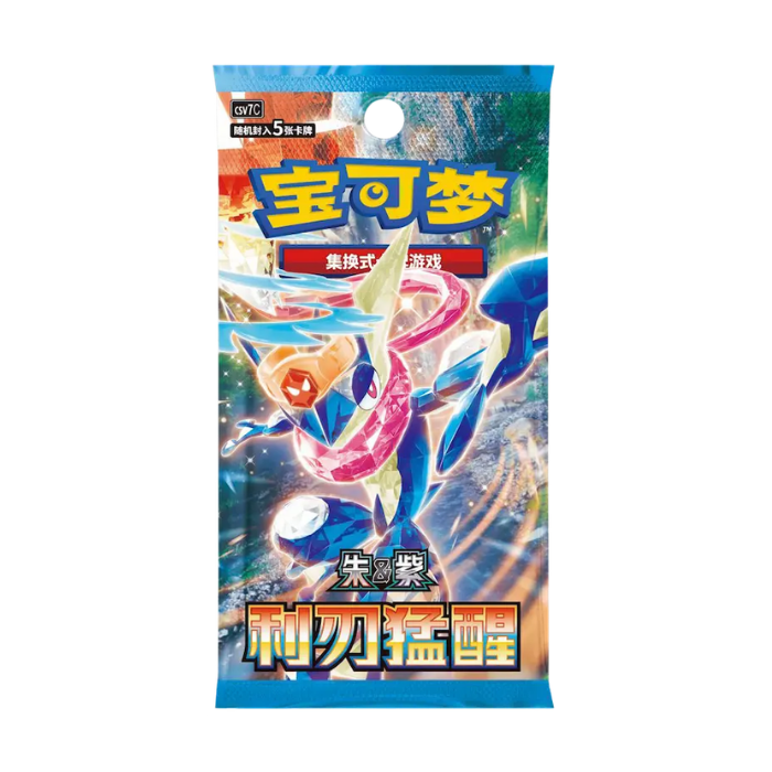 Pokémon Blade Awakening Slim Booster Pack (Kinesisk)