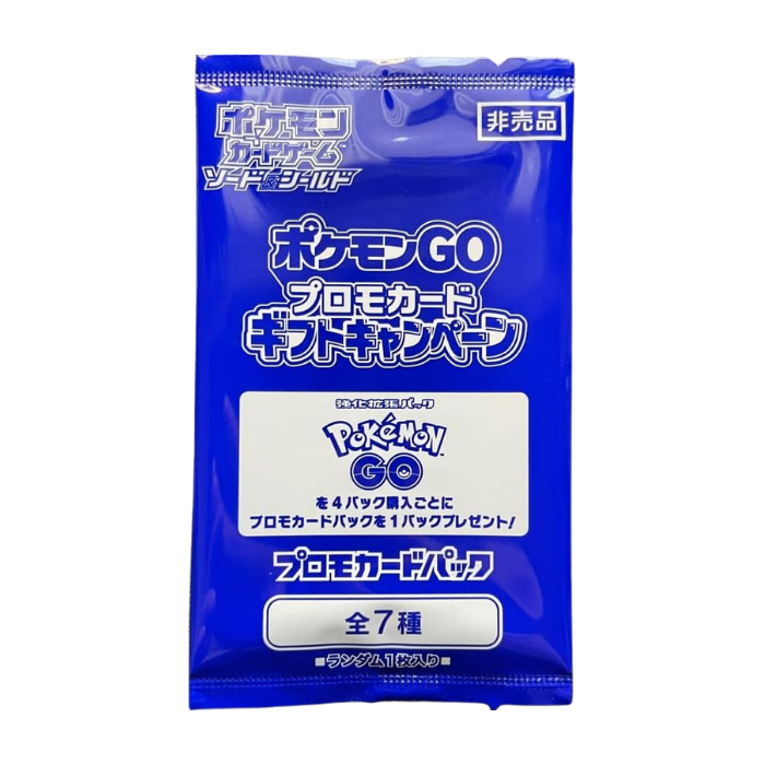 Pokémon GO Promo Pack (Japansk)