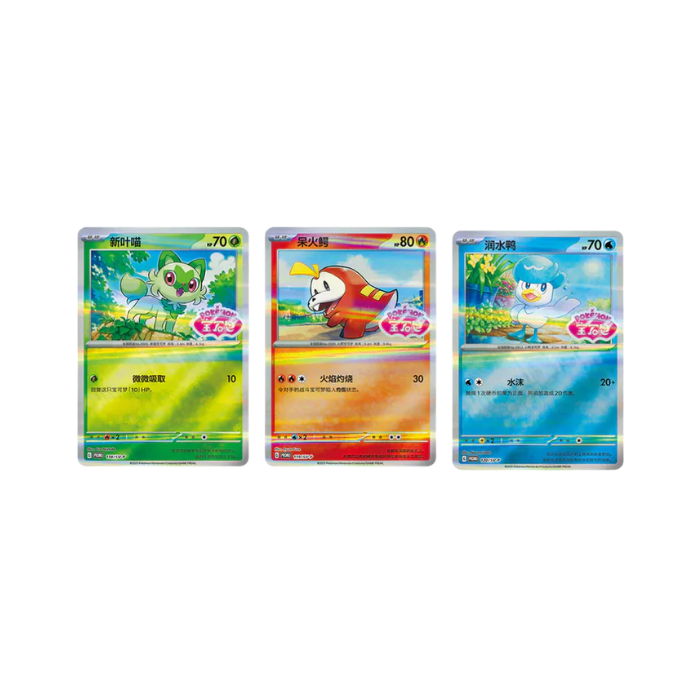 Pokémon Gem Pack Badge Set Promokort