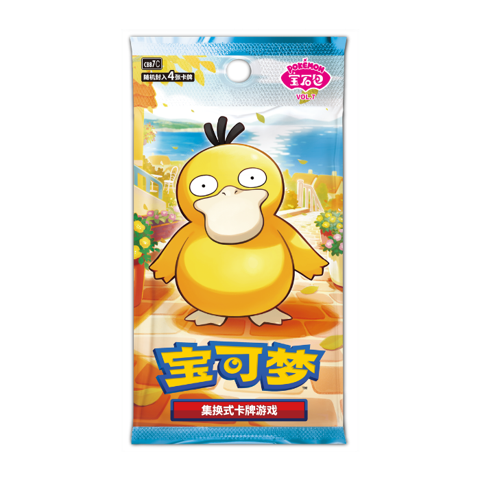 Pokémon Gem Pack Vol. 7 Booster Pack