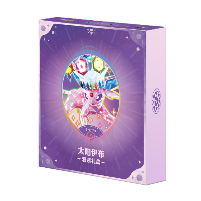 Pokémon Terastal Grand Gathering Eeveelution Binder Gift Box (Espeon)