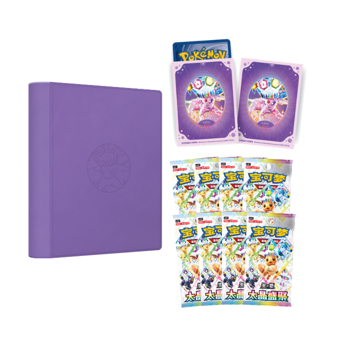 Pokémon Terastal Grand Gathering Eeveelution Binder Gift Box (Espeon)