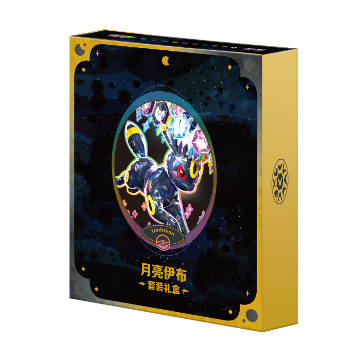 Pokémon Terastal Grand Gathering Eeveelution Binder Gift Box (Umbreon)