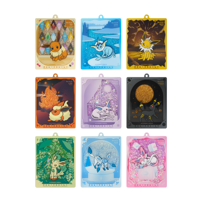 Pokémon Terastal Grand Gathering Eeveelution Card Display Keychain Gift Box - Regular
