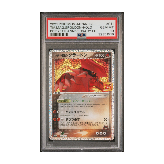 Team Magma's Groudon #011 - PSA 10