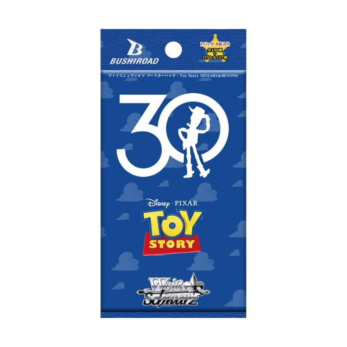 Toy Story 30 Years & Beyond Booster Box
