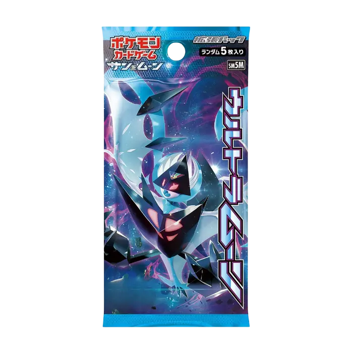 Ultra Moon Booster Pack Japansk
