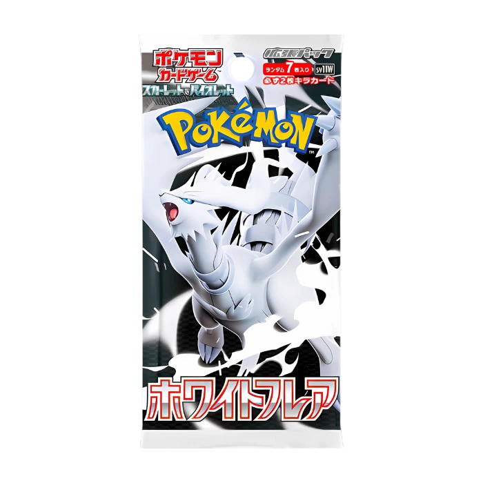 White Flare Booster Pack