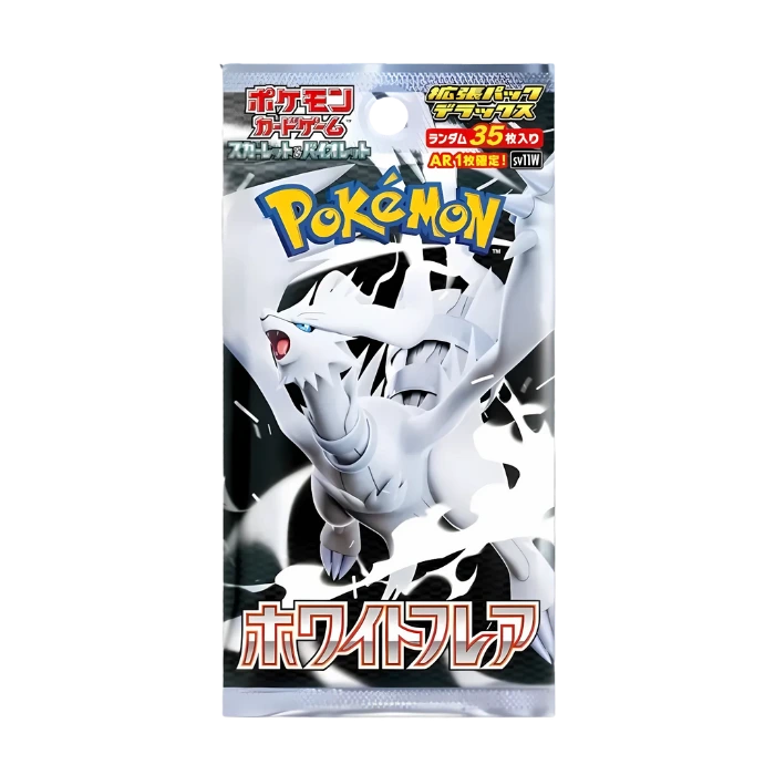 White Flare Deluxe Booster Pack