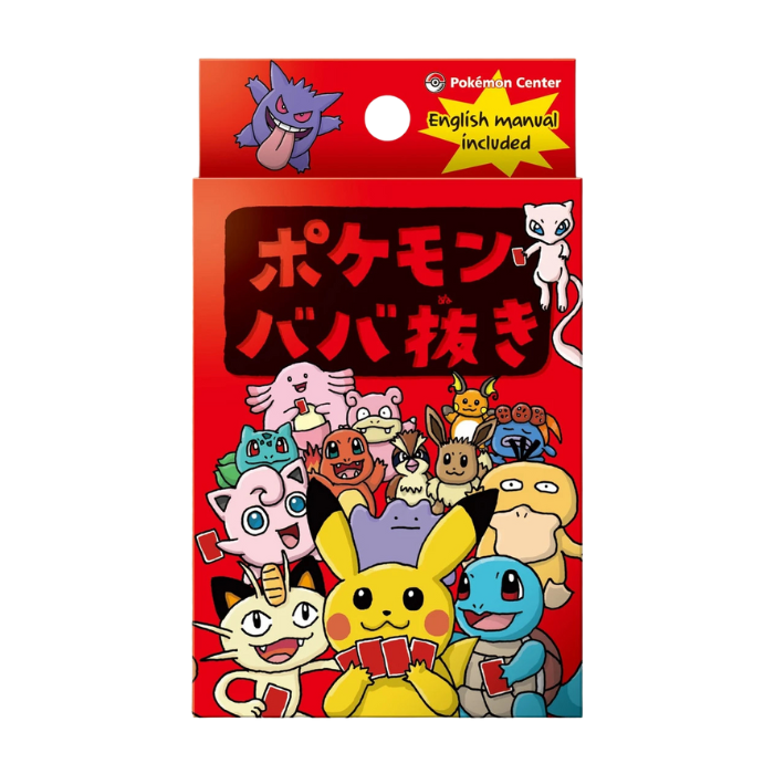babanuki old maid card deck red