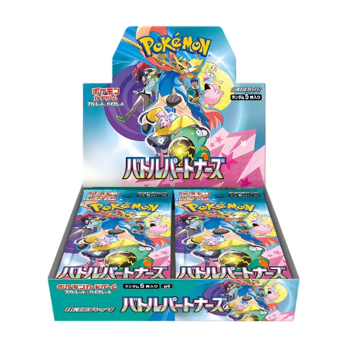 Battle Partners Booster Box Japansk