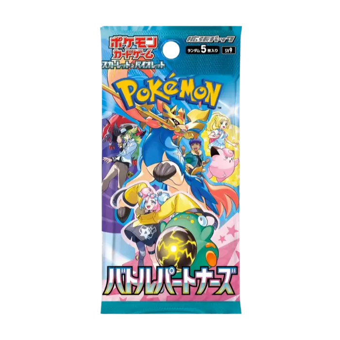 Battle Partners Booster Pack Japansk