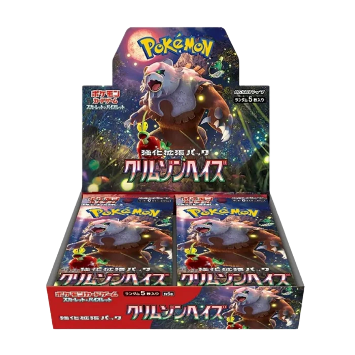 Crimson Haze Booster Box (Japansk)