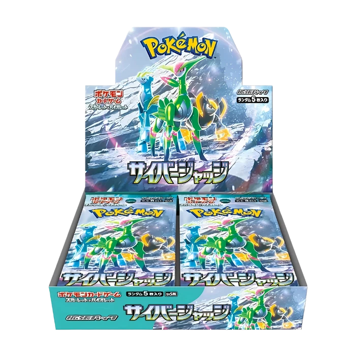 Cyber Judge Booster Box (Japansk)