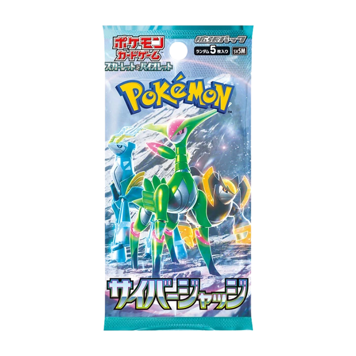 cyber judge booster pack japansk