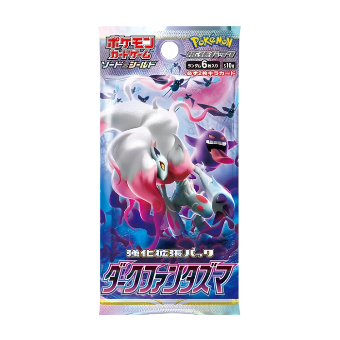 Dark Phantasma Booster Pack (Japansk)